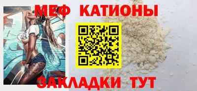 а пвп мука Ачхой-Мартан