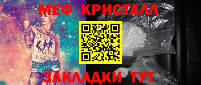 винт Аша