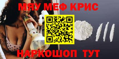 винт Аша