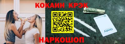 винт Аша