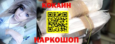 а пвп мука Ачхой-Мартан