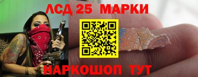 спайс Баксан