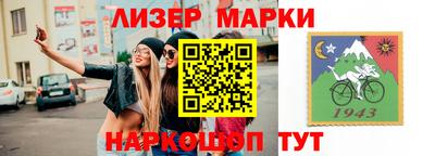 винт Аша