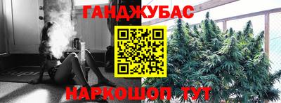 а пвп мука Ачхой-Мартан