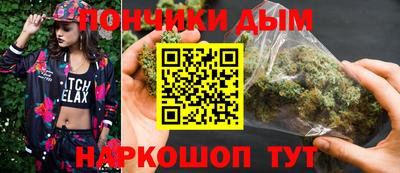 винт Аша