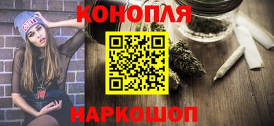 спайс Баксан