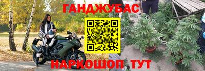 винт Аша