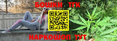 винт Аша