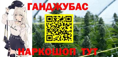 а пвп мука Ачхой-Мартан
