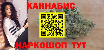 винт Аша