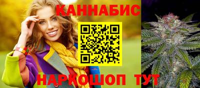 а пвп мука Ачхой-Мартан