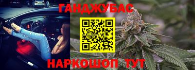 а пвп мука Ачхой-Мартан