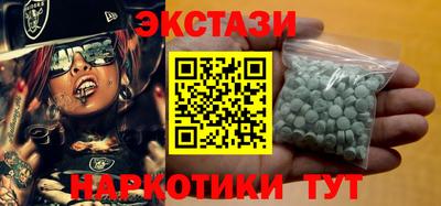 спайс Баксан
