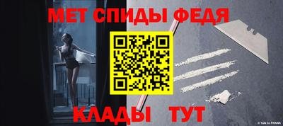 а пвп мука Ачхой-Мартан