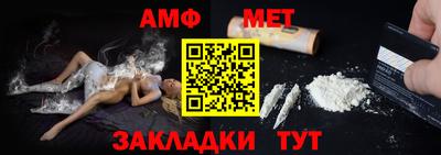 а пвп мука Ачхой-Мартан