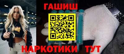 а пвп мука Ачхой-Мартан
