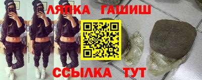 спайс Баксан