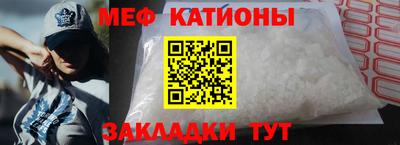 а пвп мука Ачхой-Мартан