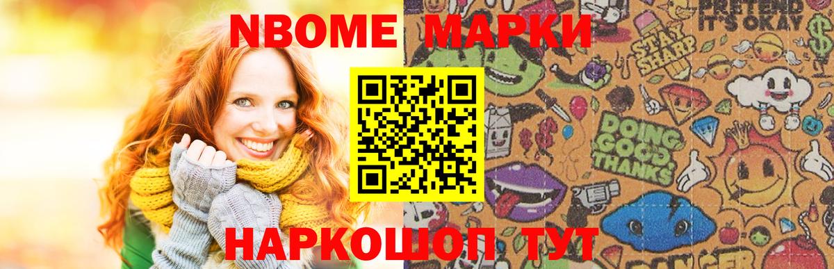 LSD-25 экстази кислота Выкса