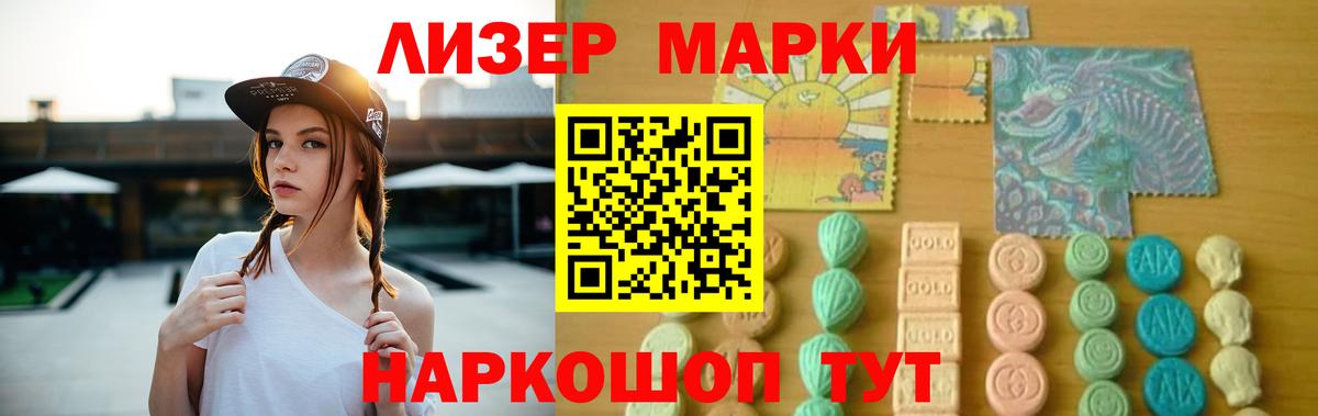 Выкса  LSD-25 экстази ecstasy  ЛСД экстази ecstasy  Вход с VPN 