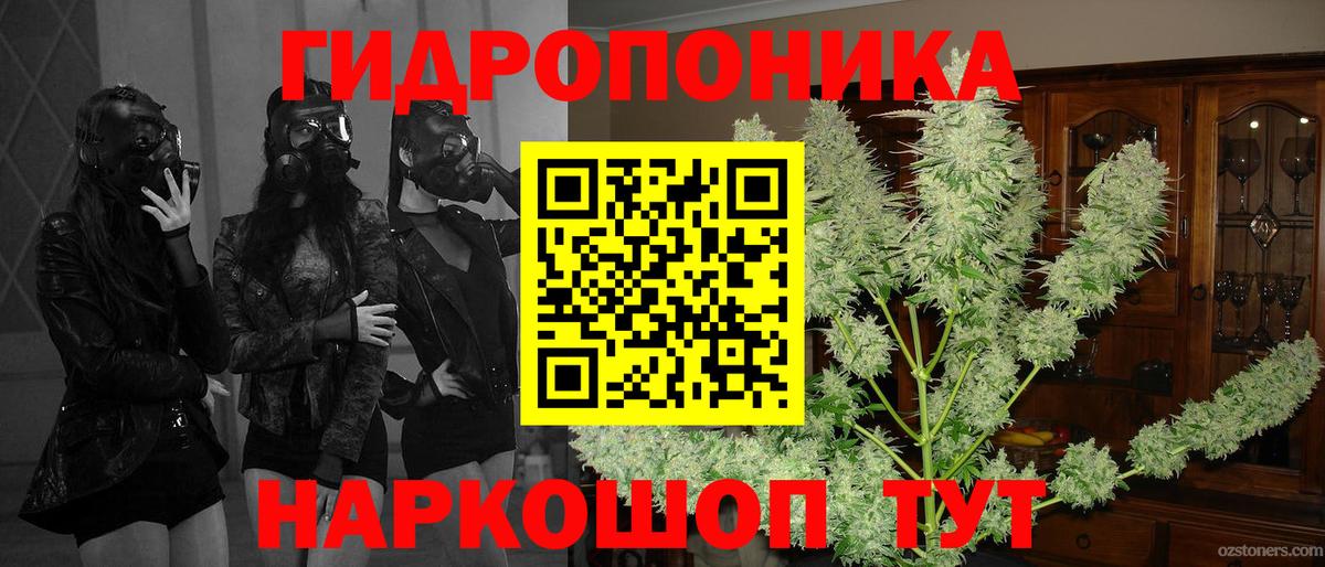 Выкса  Бошки марихуана Amnesia  МАРИХУАНА конопля  Вход с VPN  Шишки марихуана тримм 